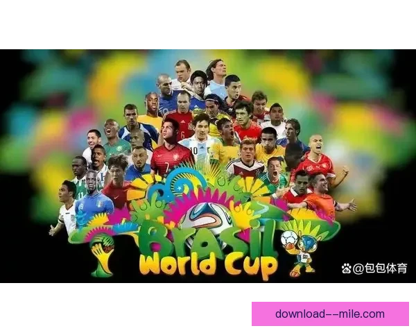 2026世界杯决赛日将举办空前盛大的闭幕仪式引领全球足球狂欢